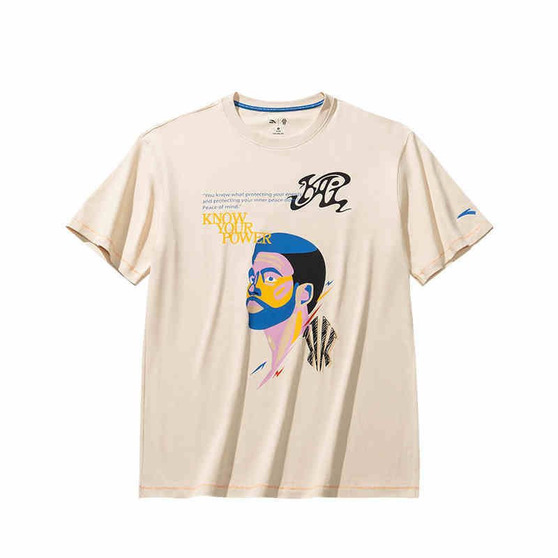 Anta Kai T-Shirt 'White' Main image