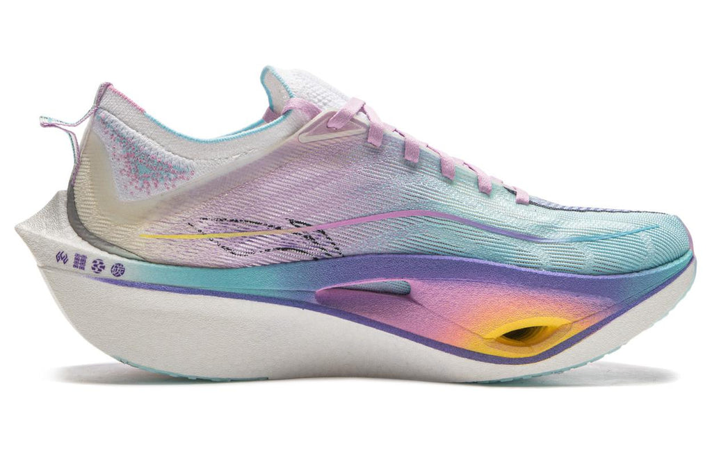 LINING Feidian 4 Ultra 'Multi Color' | Running Shoes