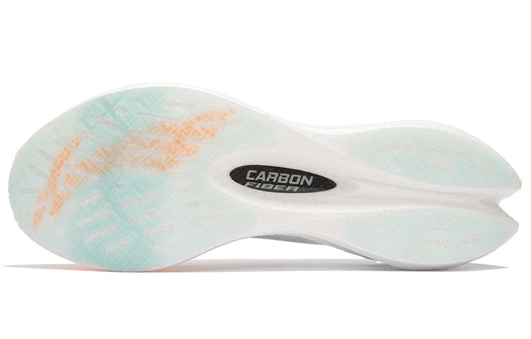 LiNing Feidian Challenger 'White Blue' | Running Shoes