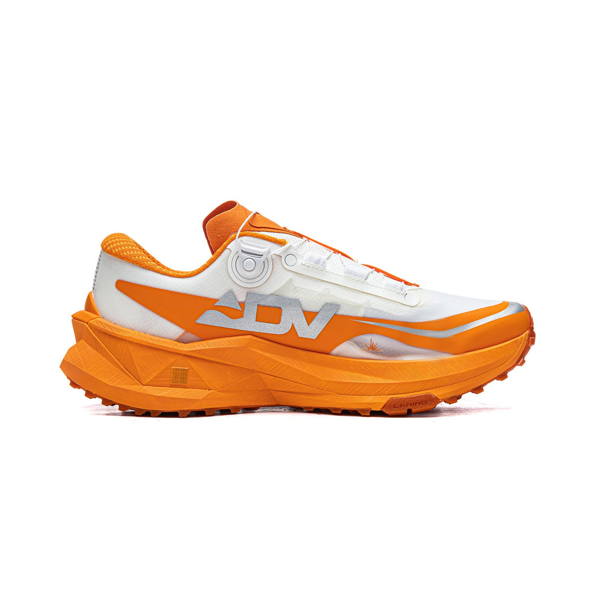 LINING DiLu PRO 'Orange' | Running Shoes