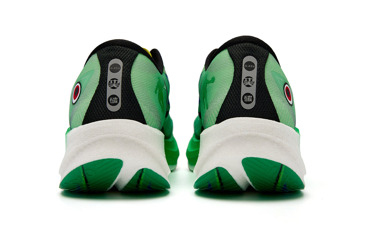 XIAOSHIHOU x QIAODAN Wind-Running 3.0 PRO Running Shoes 'Green'