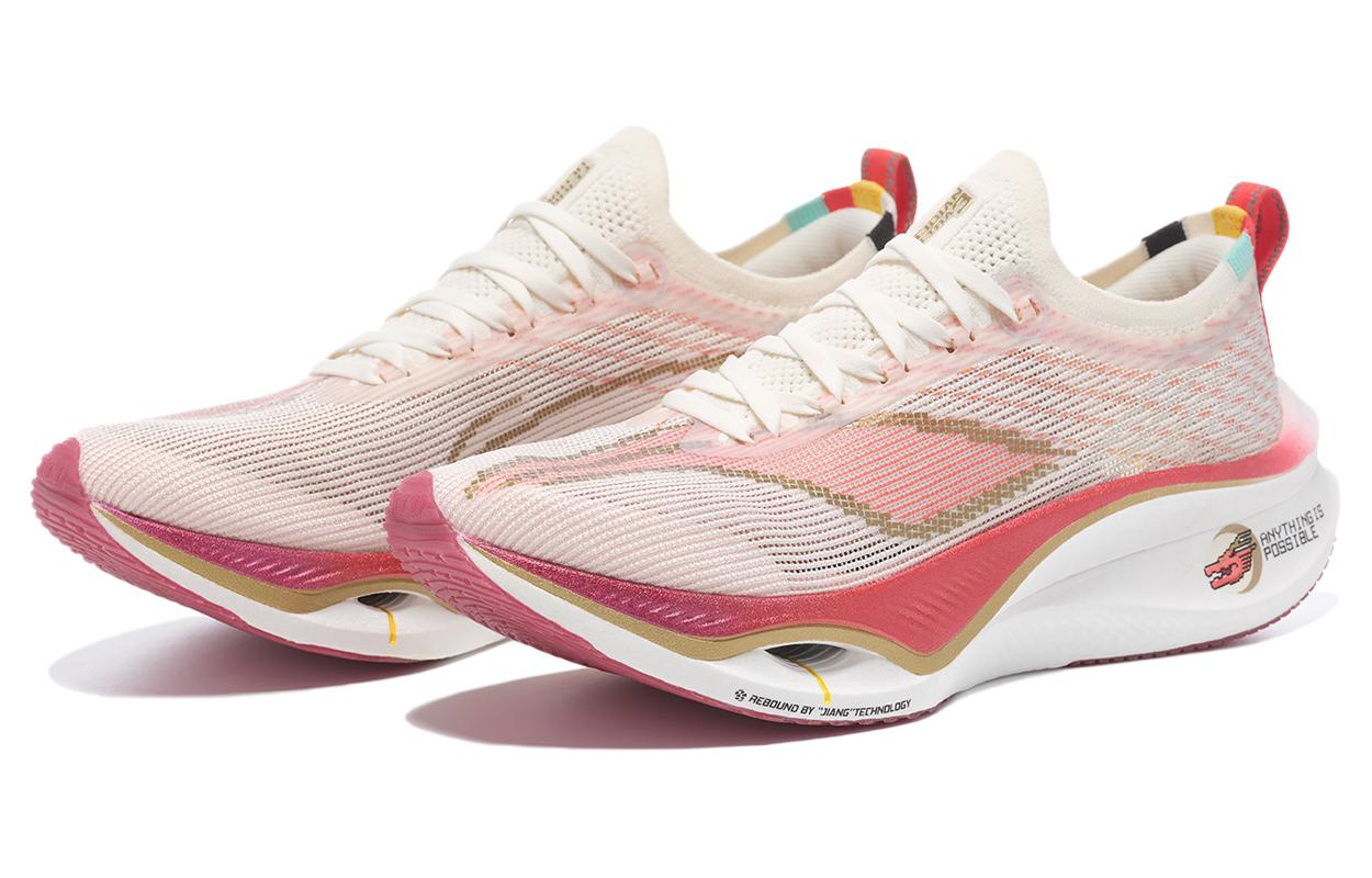 LiNing Feidian 3 Ultra 'White Red Year Of The Dragon Limited Edition' | Running Shoes Secondary image