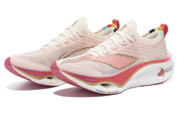 LiNing Feidian 3 Ultra 'White Red Year Of The Dragon Limited Edition' | Running Shoes