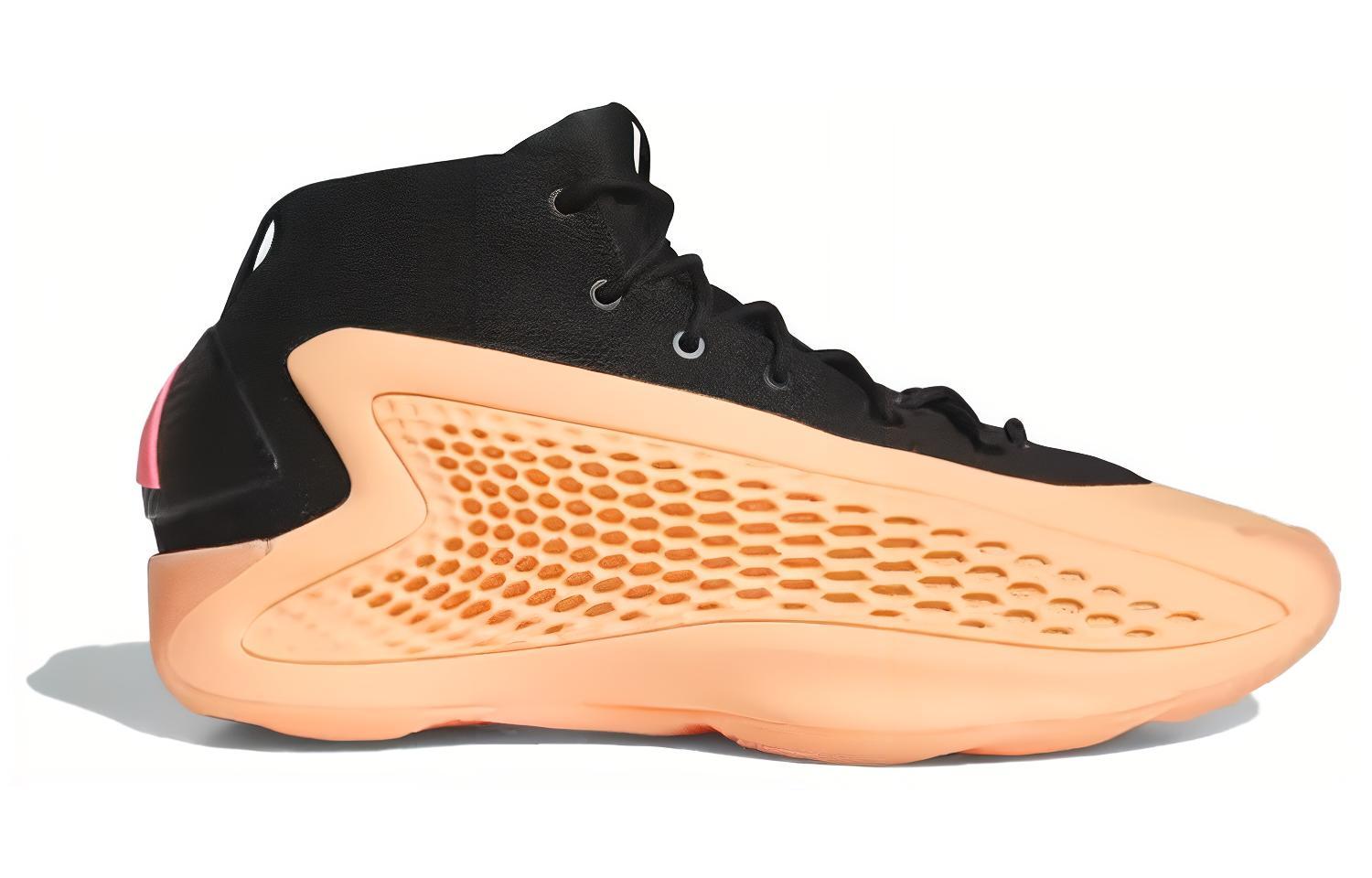adidas Ae 1 'With Love' Secondary image