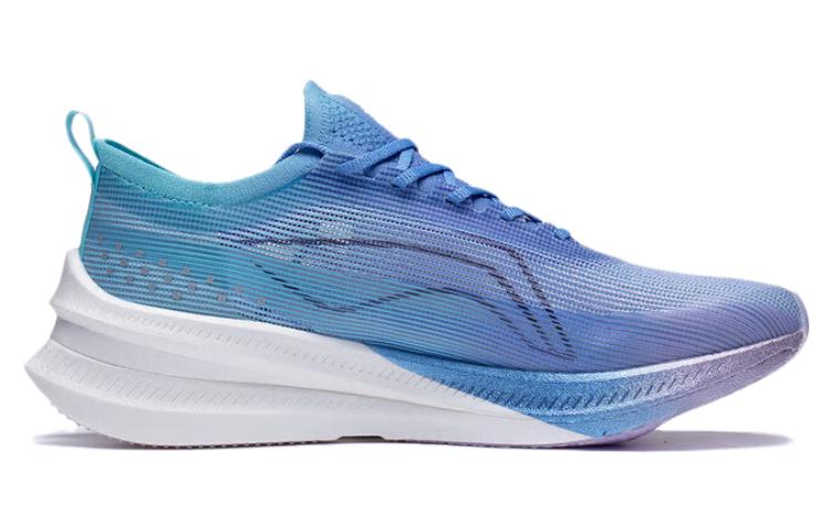 LiNing Feidian 3 Elite 'Soft Purple' | Running Shoes