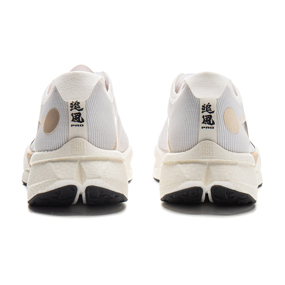 LINING Trend Pro 'Black White' | Running Shoes