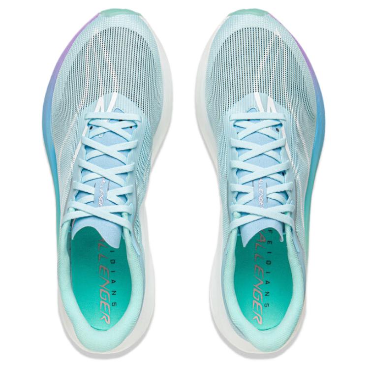 LiNing Feidian 5 Challenger Marathon Racing 'Glacier Blue' | Running Shoes