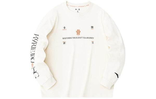 Anta Kai Sweatshirt 'Euryale Stone White'