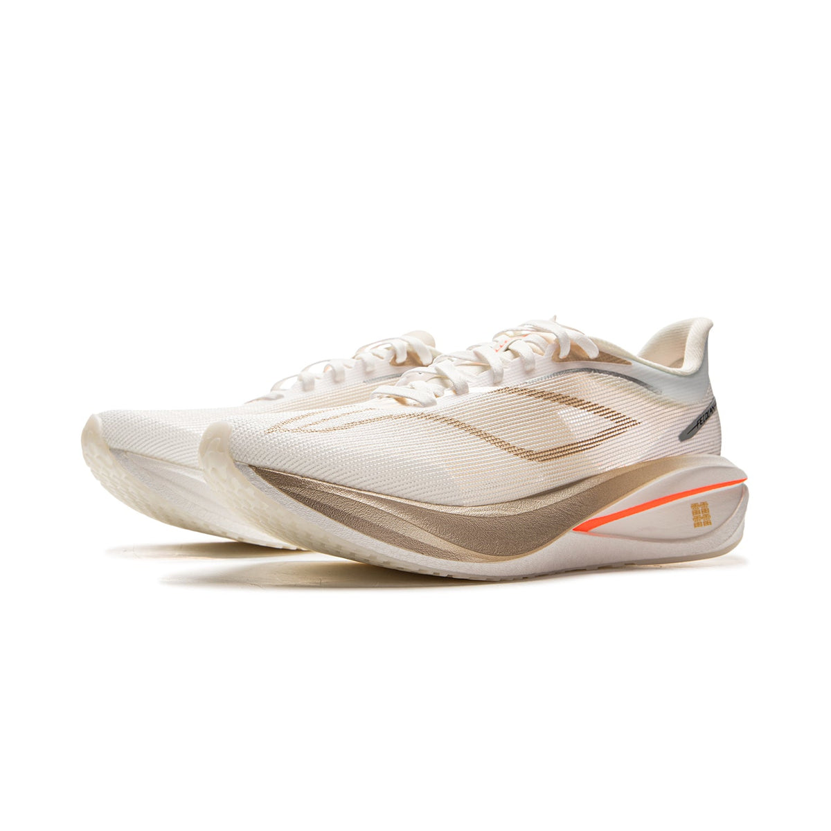 LiNing Feidian 5 Challenger 'Ecru' | Running Shoes