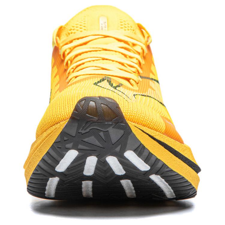 LINING Feidian 4 Elite 'Neon Mango Yellow' | Running Shoes