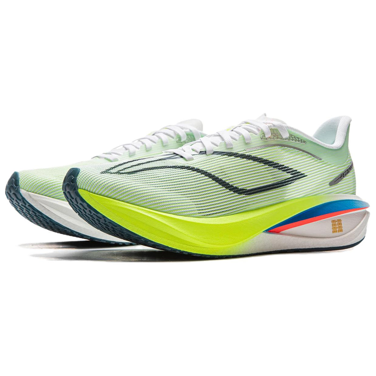 LINING Feidian 5 Challenger 'Standard White Fluorescent Bright Green' | Running Shoes