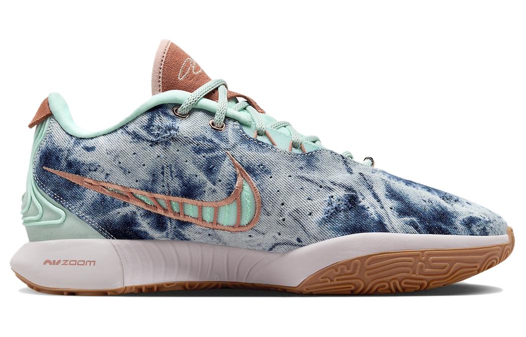 Nike LeBron 21 EP 'Aragonite' Secondary image