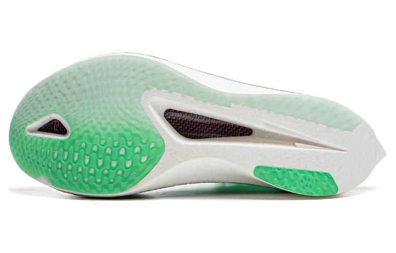 LiNing Feidian 4 Ultra 'Green White' | Running Shoes