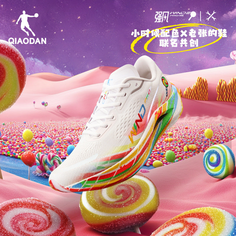 QIAODAN Wind-Running 2.0 PRO 'Jordan White E Commerce Red' | Running Shoes