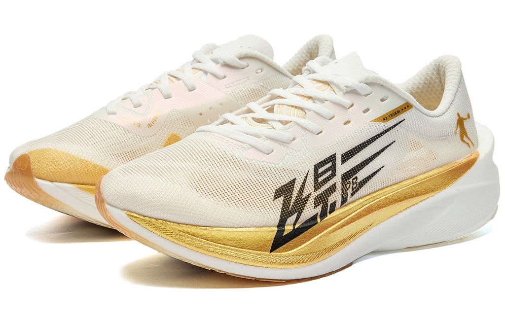 QIAODAN Feiying PB4.0 Running Shoes 'Gold Jordan White'