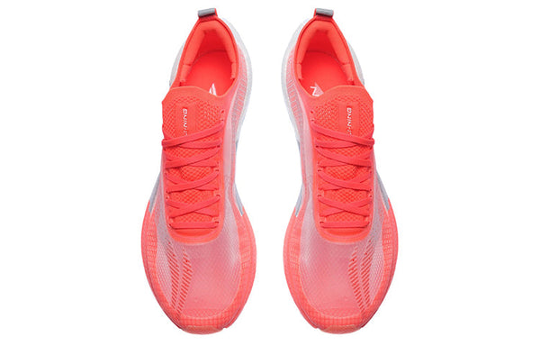LINING Feidian 2 Elite 'White Neon Fruit Red' | Running Shoes