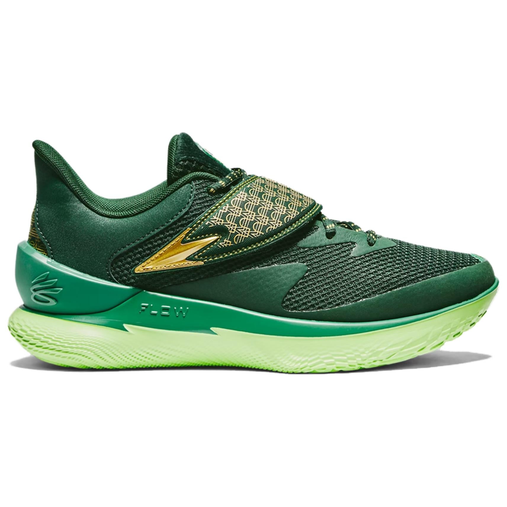 Under Armour Curry Fox 1 'Happy Fox Day Alt' Secondary image
