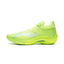 LiNing Yushuai 20 'Neon Green'