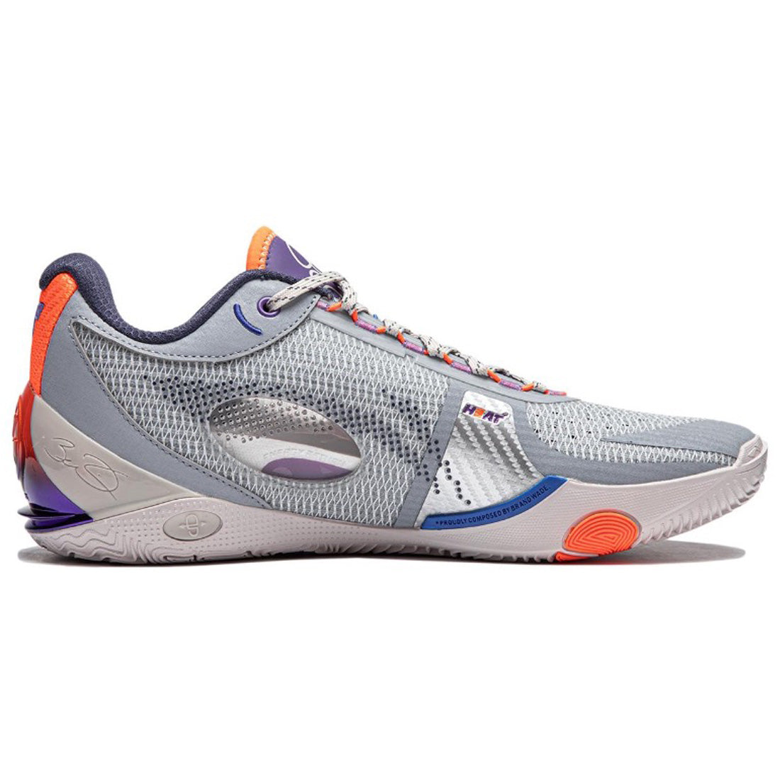 LiNing Wade 808 III Ultra ‘Dreamer’