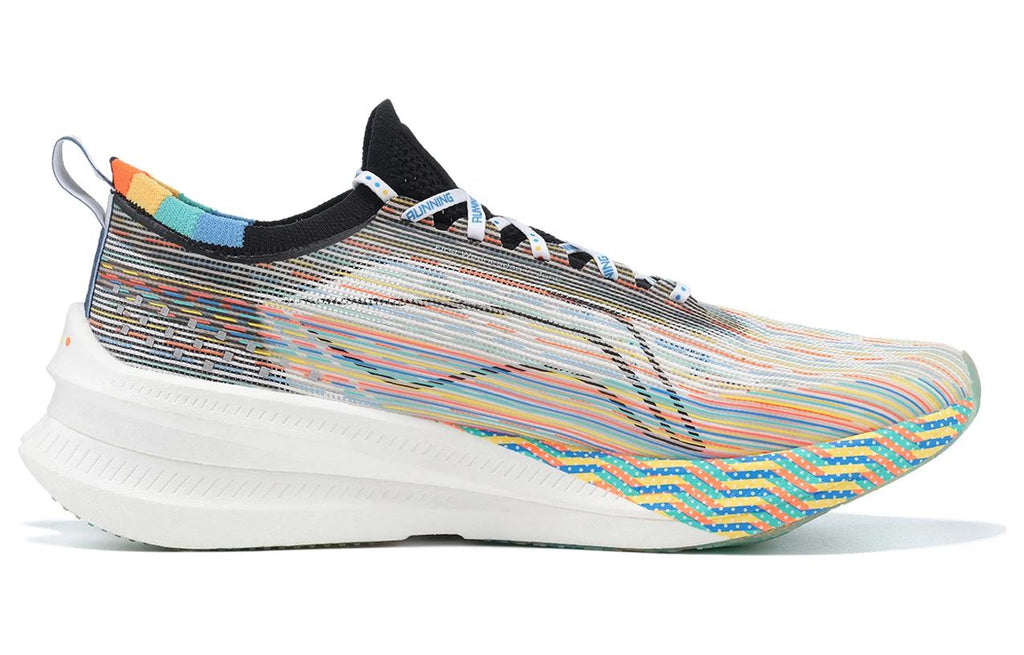 LiNing Feidian 3 Elite 'Multicolor' | Running Shoes
