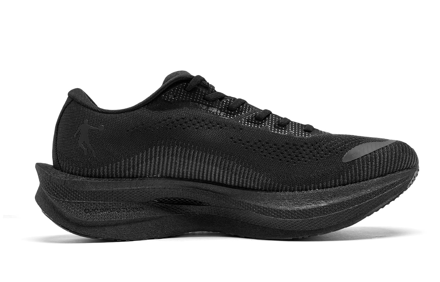 QIAODAN Wind-Running 3.0 PRO 'Black Silver'「Women」| Running Shoes Secondary image