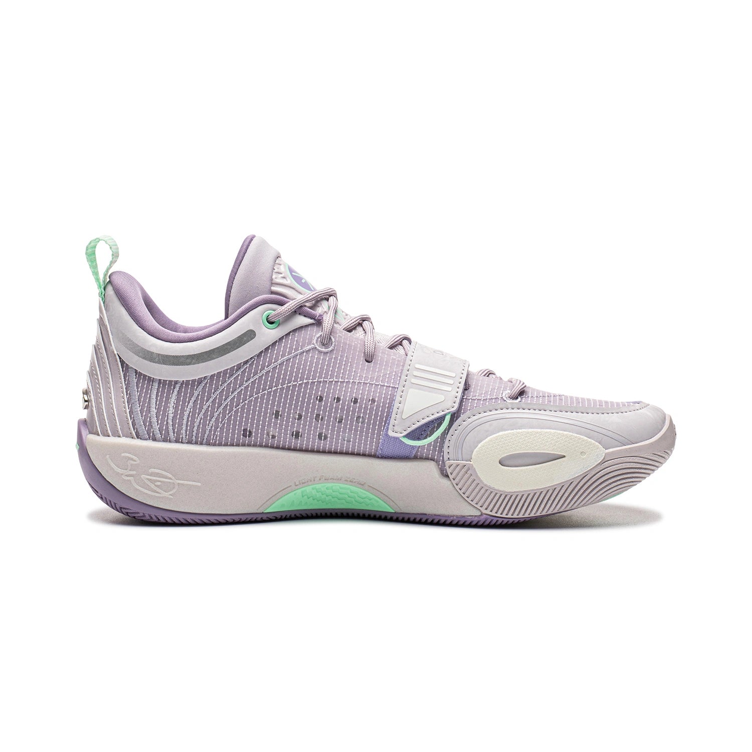 LiNing Wade All City 14 ENCORE 'Cloud Purple' Secondary image