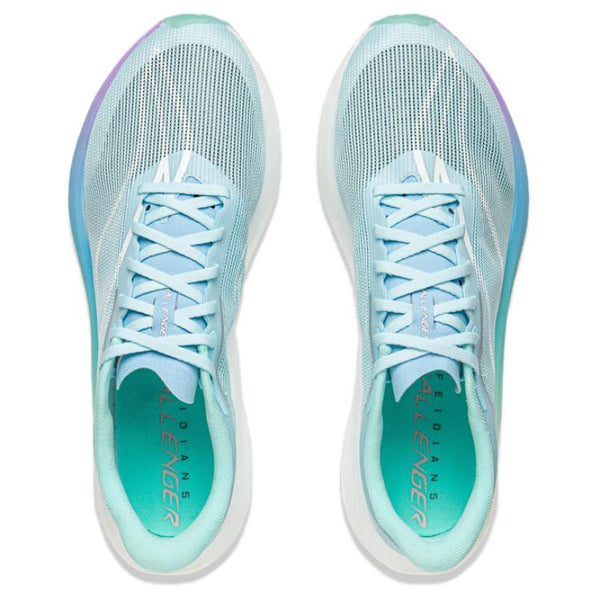 LiNing Feidian 5 Challenger Marathon Racing 'Glacier Blue' | Running Shoes