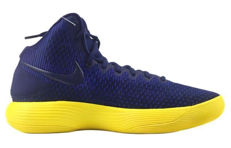 Nike HYPERDunk 2017 EP 'Midnight Navy' Secondary image