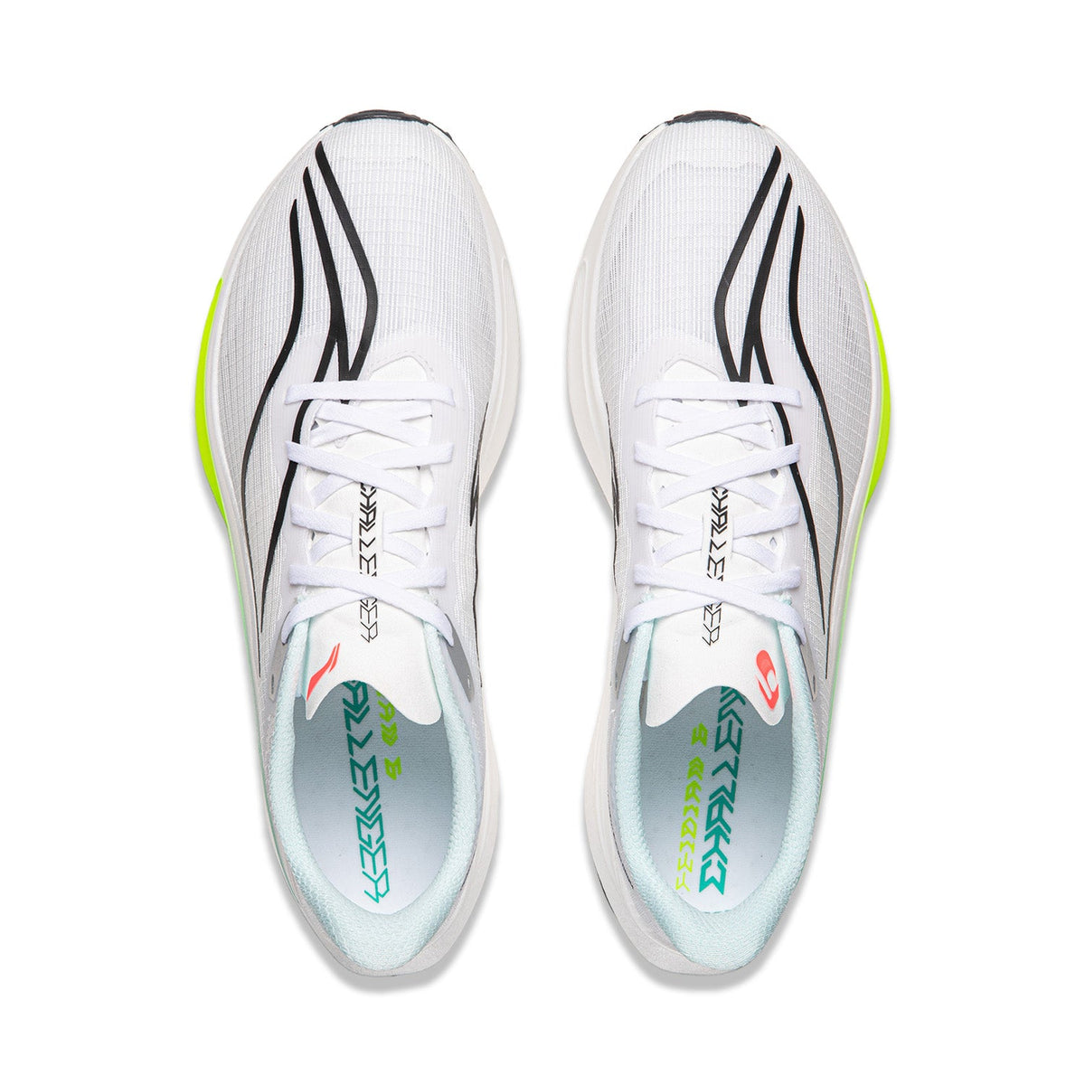 LiNing Feidian 6 Challenger 'White' | Running Shoes