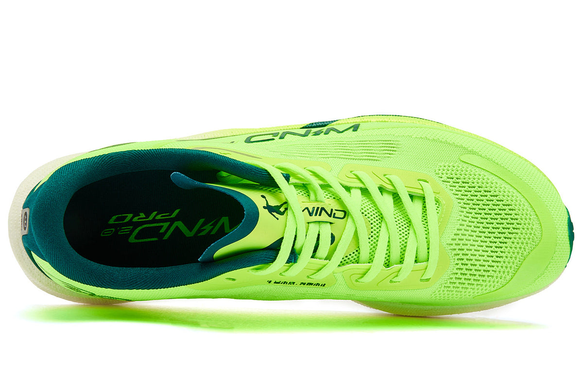 QIAODAN Wind-Running 2.0 PRO 'Abyss Green' | Running Shoes