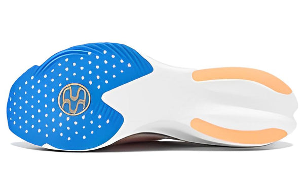 LiNing Feidian 3 Ultra 'Multicolor' | Running Shoes