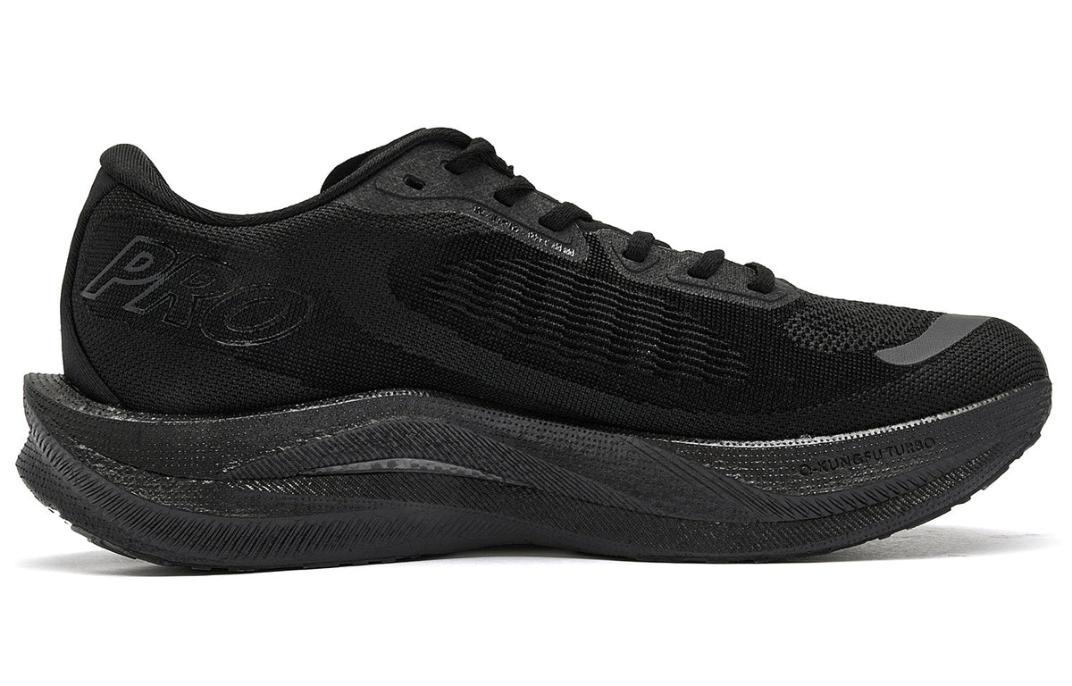 QIAODAN Wind-Running 2.0 PRO 'Black'「Women」 | Running Shoes
