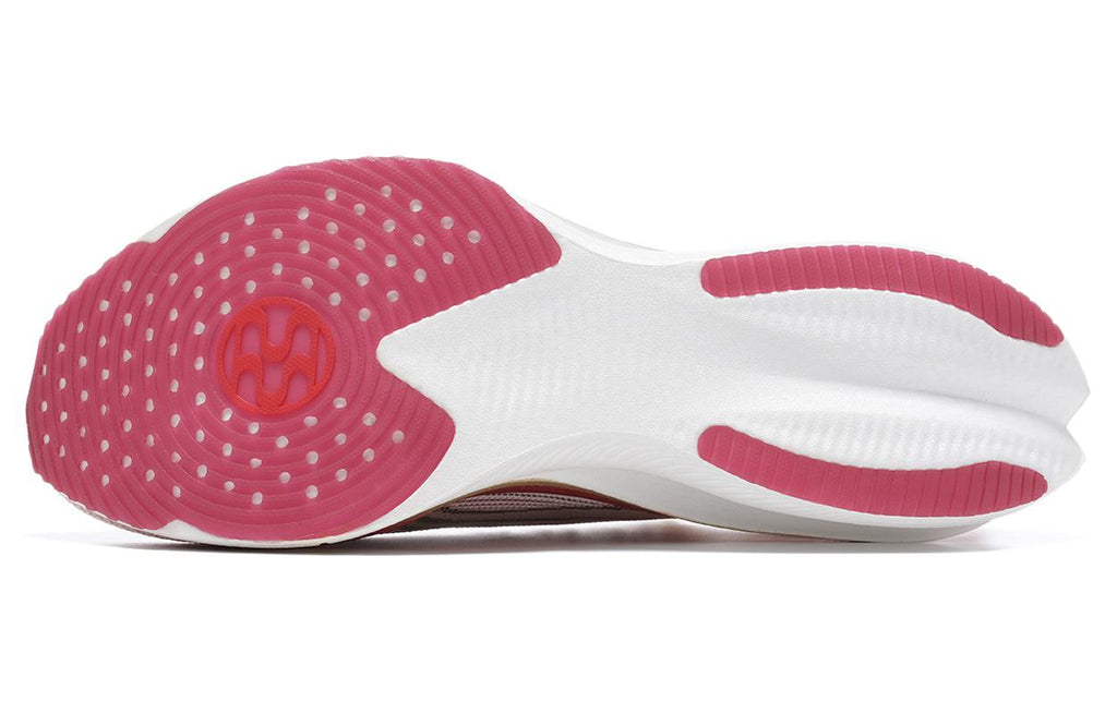 LiNing Feidian 3 Ultra 'White Red Year Of The Dragon Limited Edition' | Running Shoes