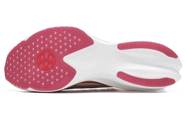 LiNing Feidian 3 Ultra 'White Red Year Of The Dragon Limited Edition' | Running Shoes