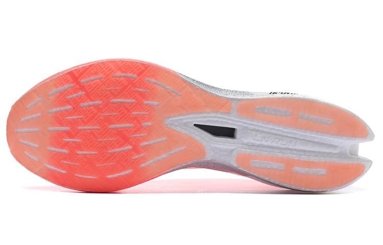 LiNing Feidian 2 Elite 「Women」'Neon Fruit Red' | Running Shoes
