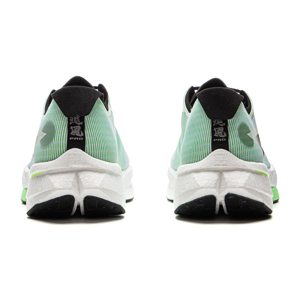 LINING Trend Pro 'White Green' | Running Shoes