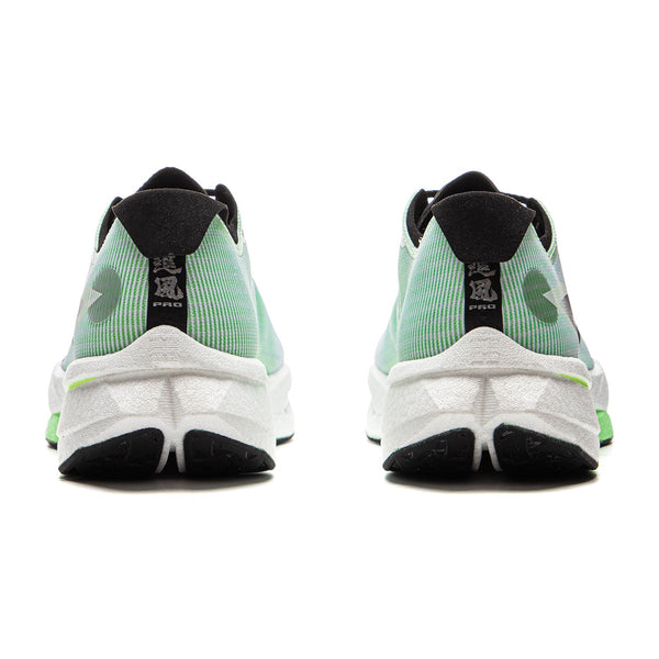 LINING Trend Pro 'White Green' | Running Shoes