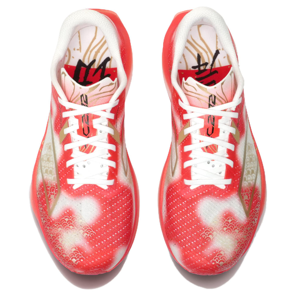 Anta C202 7.0 'White Red' | Running Shoes