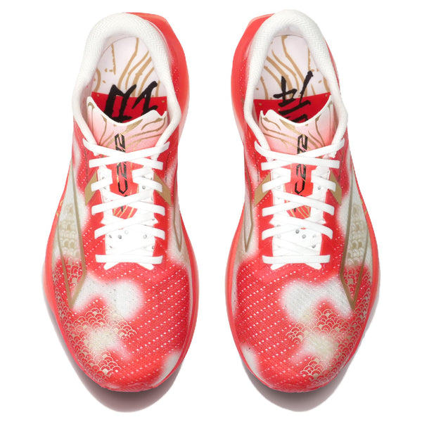 Anta C202 7.0 'White Red' | Running Shoes