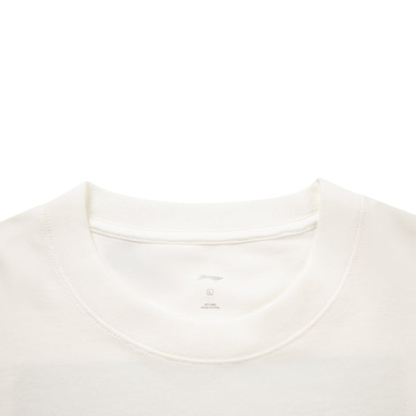LiNing Jimmy Butler T-shirt 'Ivory'