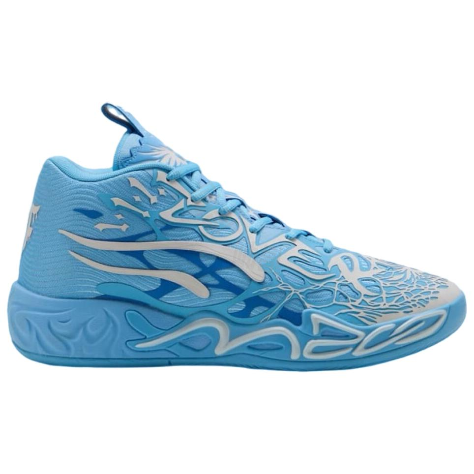 PUMA LaMelo Ball MB.04 Lo 'LaFrancé' Secondary image