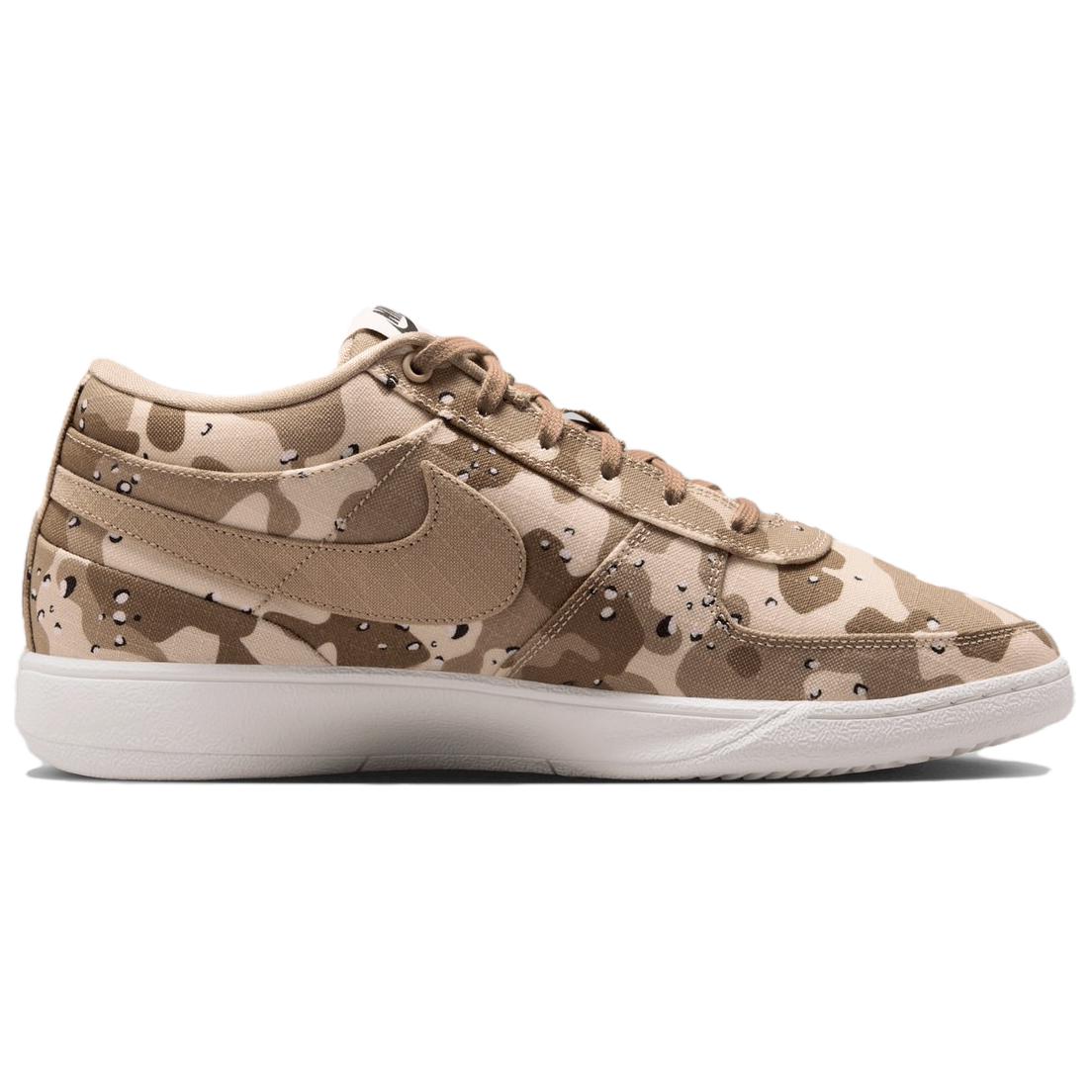 Nike Book 1 'Beige Brown' Secondary image