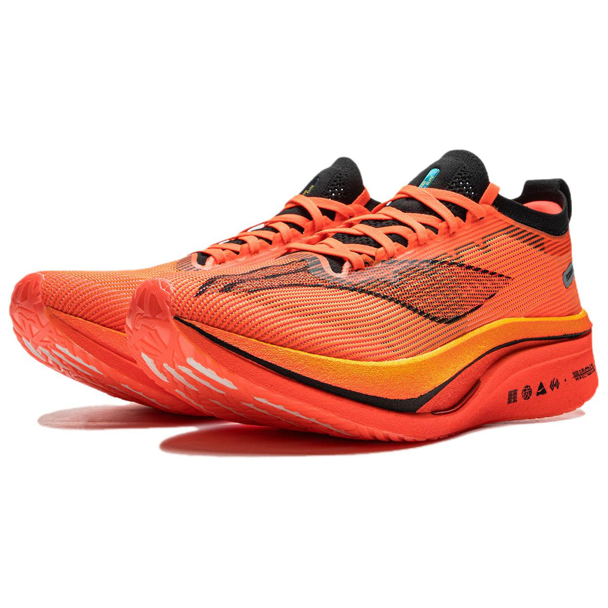 LiNing Feidian 4 Elite 'Orange Black' | Running Shoes