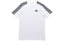 Adidas Essentials 3 Stripes T-Shirt 'White'