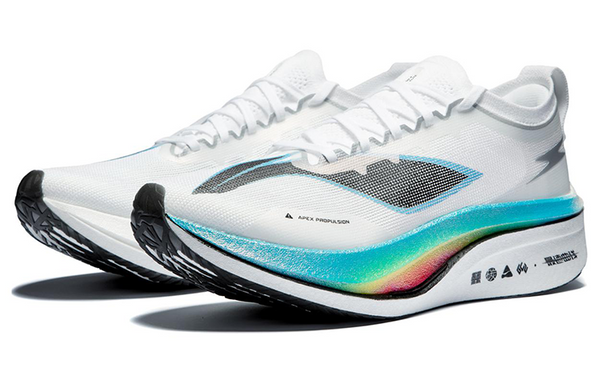 LiNing Feidian 4 Elite 'White' | Running Shoes