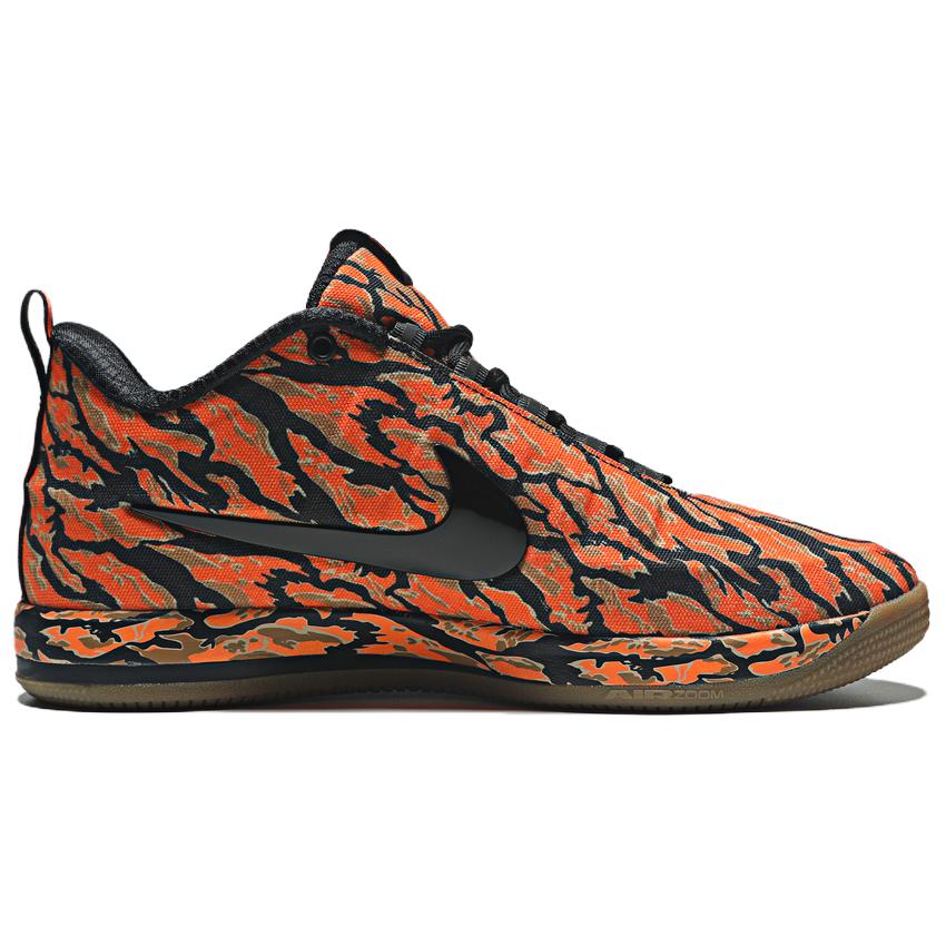 Nike Book 2 CAMO EP 'Tiger Camo' Secondary image
