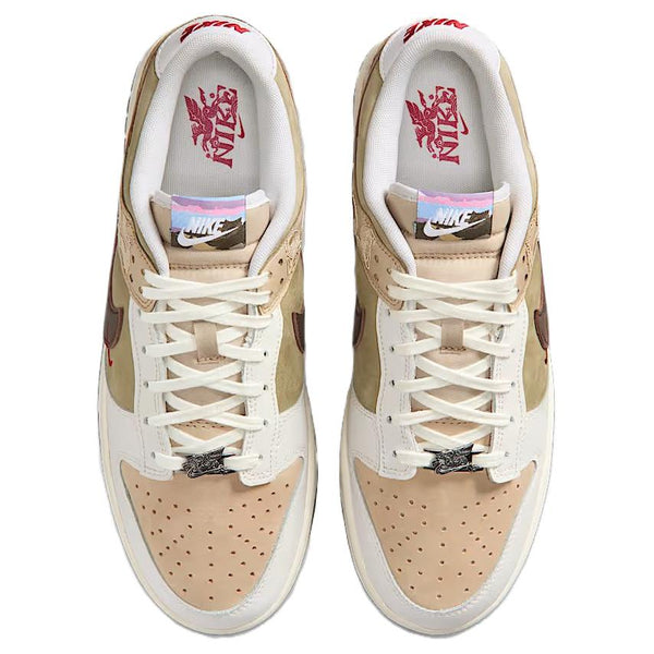 Nike Dunk Low 'Beige Umber'