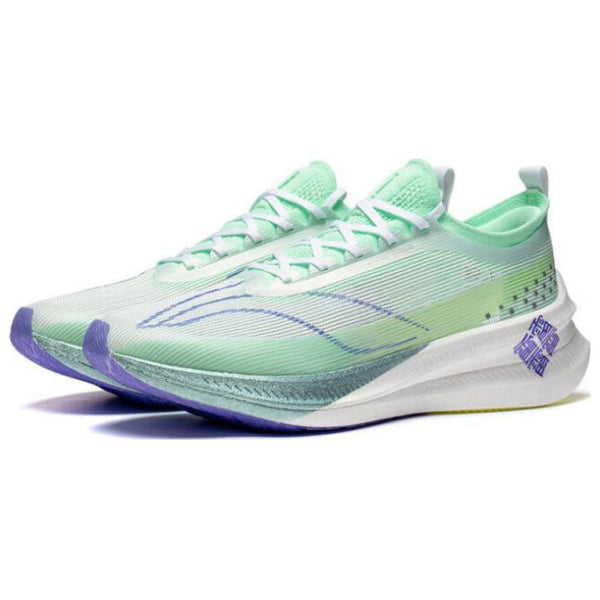 LINing Feidian 3 Elite 'Light Green Purple' | Running Shoes
