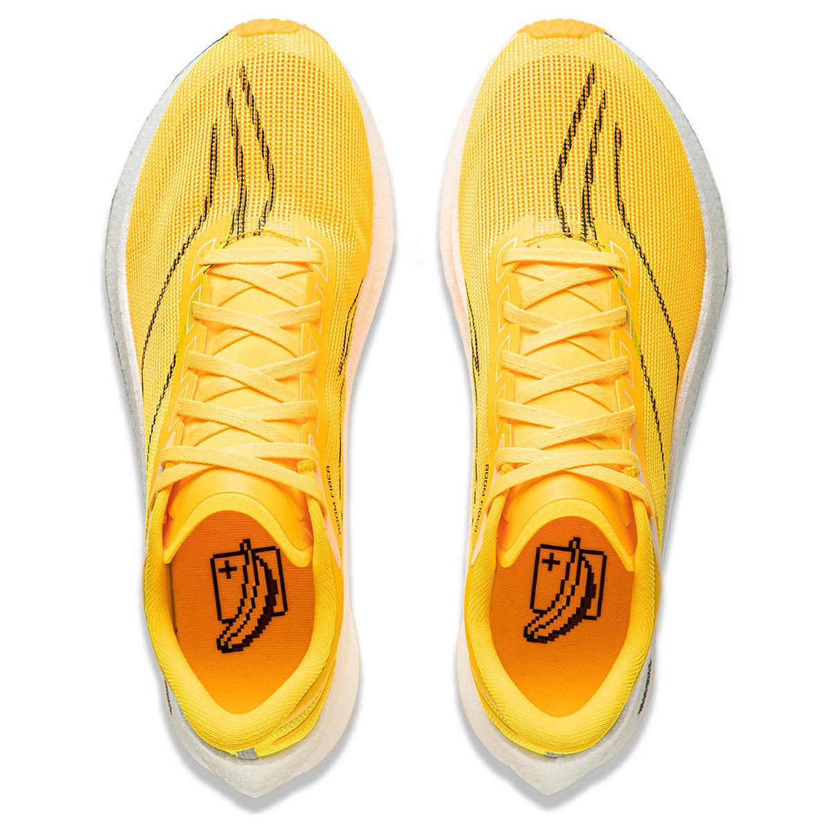 LINING Feidian 4 Challenger 'Yellow' | Running Shoes