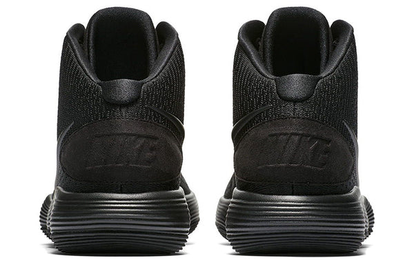 Nike Hyperdunk 2017 'Triple Black'